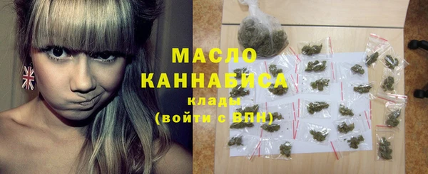 MDMA Premium VHQ Володарск