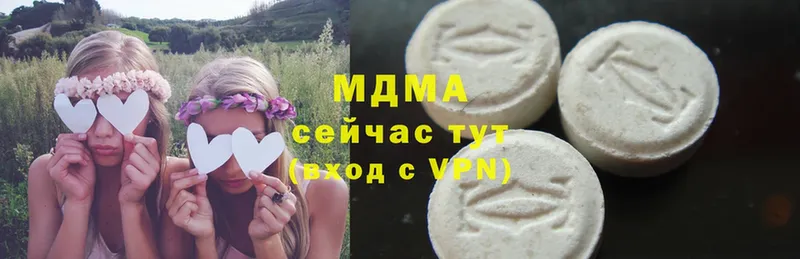 купить  сайты  Кимовск  hydra вход  MDMA VHQ 